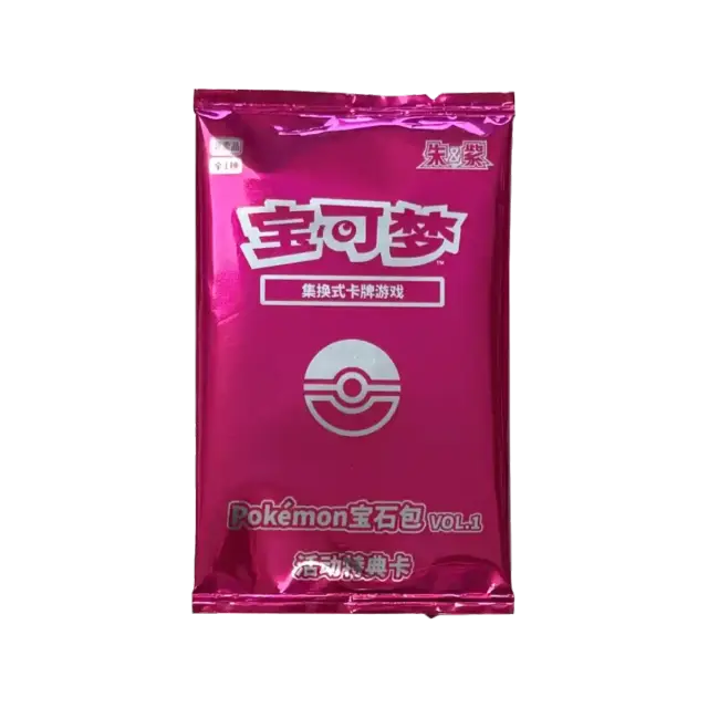 Gem Promo Series Booster Pack