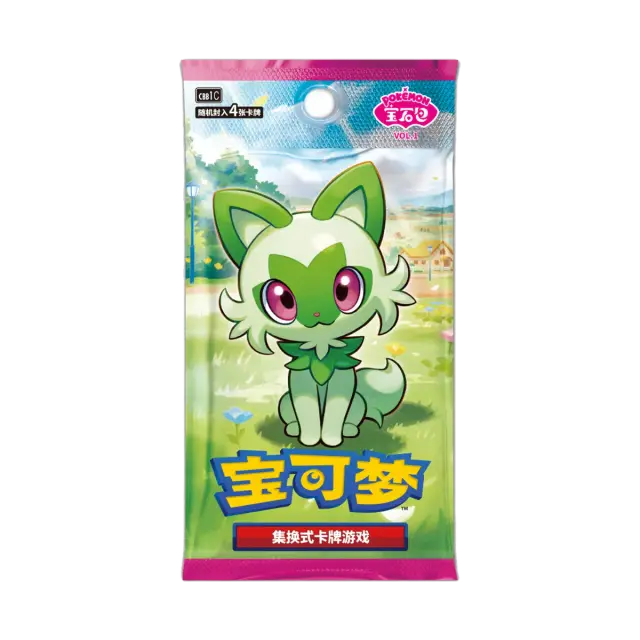 Gem Vol1 Booster Pack