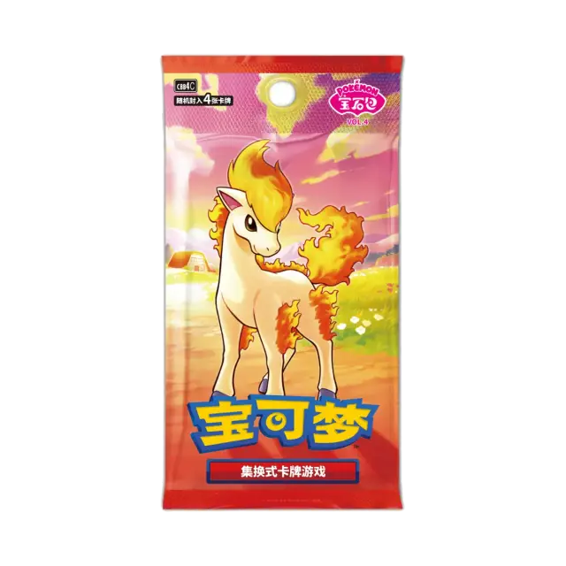 Gem Vol4 Booster Pack