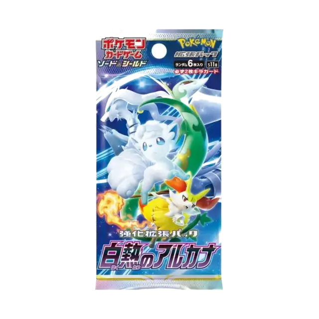 Incandescent Arcana Booster Pack