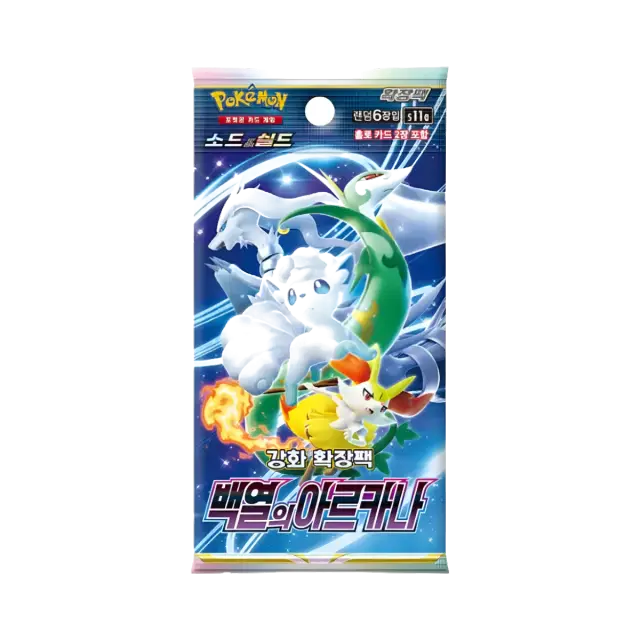 Incandescent Arcana S11a Booster Pack