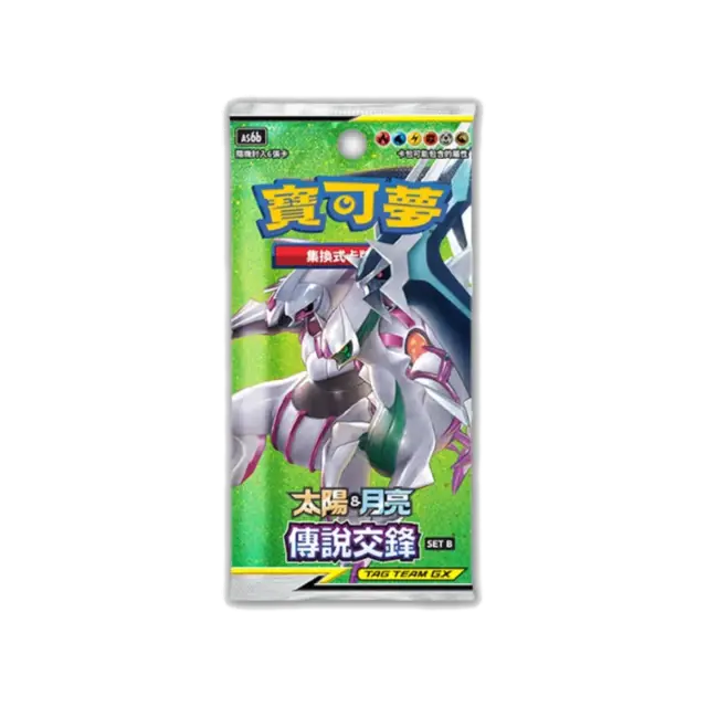 Legendary Clash B As6b Booster Pack