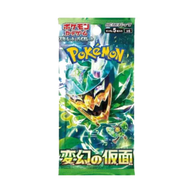 Mask Of Change Booster Pack