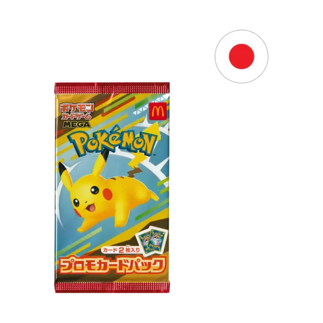 Mcdonald's Promo Pikachu Mp Booster Pack