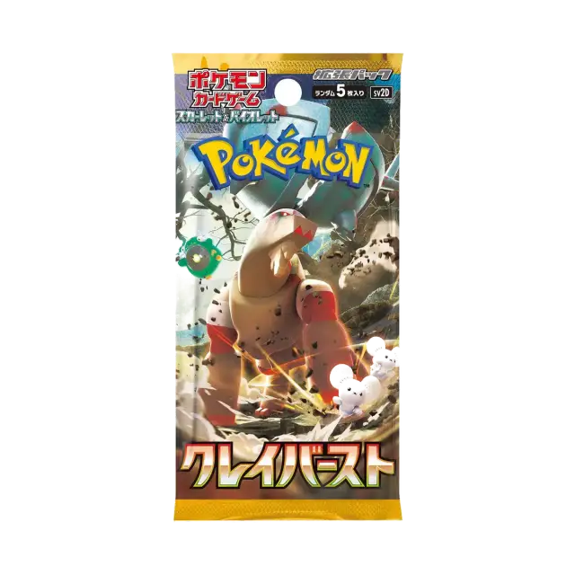 Med Lera Booster Pack