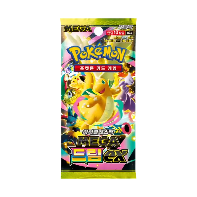 Mega Dream Ex Booster Pack
