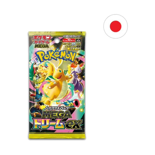 Mega Dream Ex M2a Booster Pack