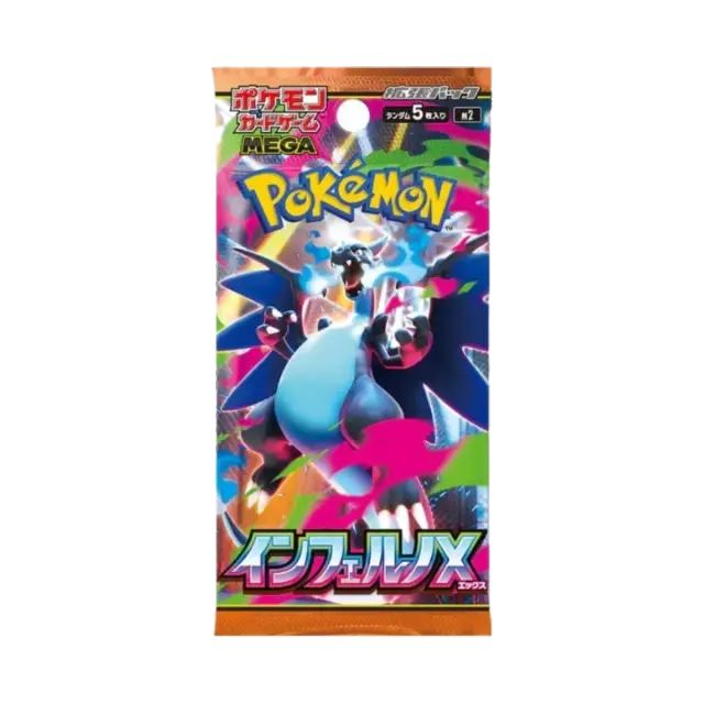 Mega Inferno X Booster Pack