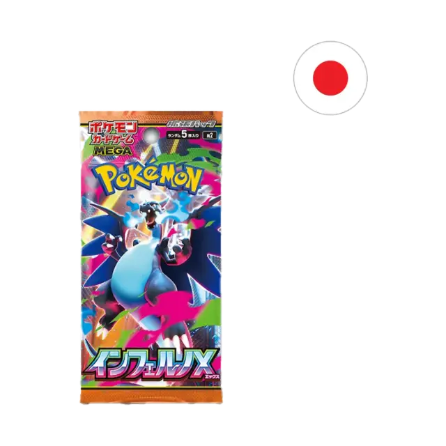 Mega Inferno X M2 Booster Pack