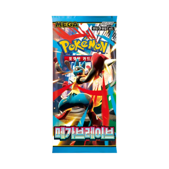 Mega Brave Lucario Ex Booster Pack