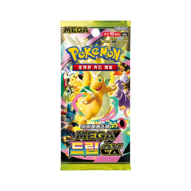 Mega Dream Ex Booster Pack