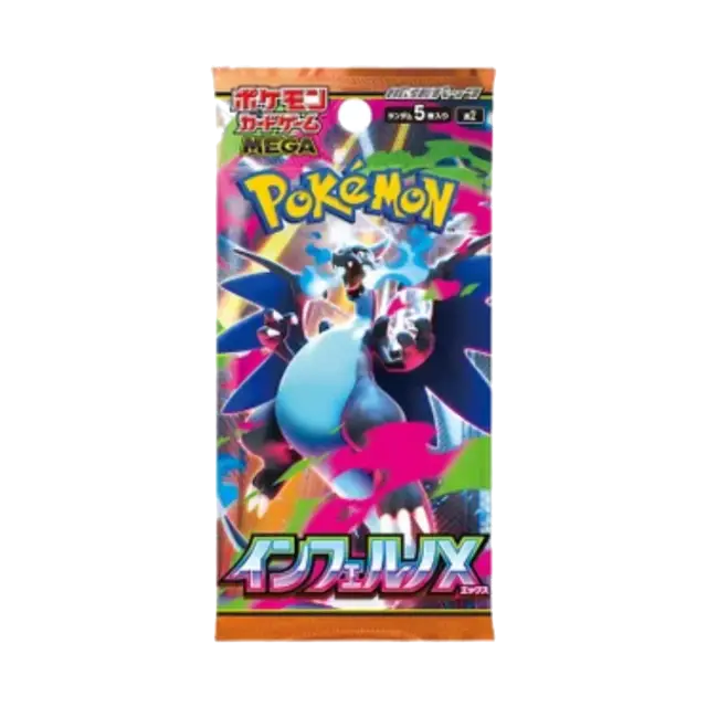 Mega Expansion Inferno X Booster Pack