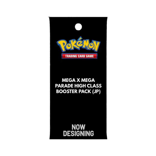 Mega X Mega Parade Booster Pack