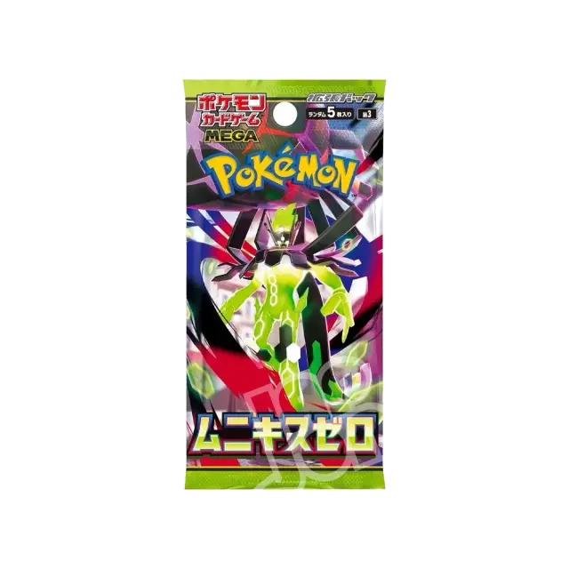 Mega Nullifying Zero Nihil Zero M3 Booster Pack