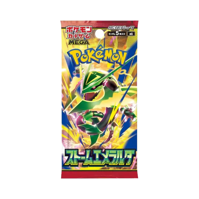 Mega Storm Emeralda Booster Pack
