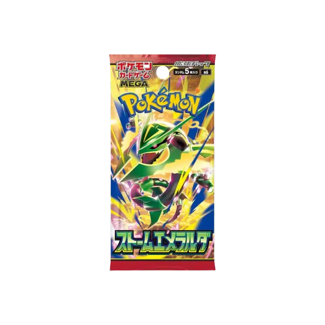 Mega Storm Emeralda M6 Booster Pack