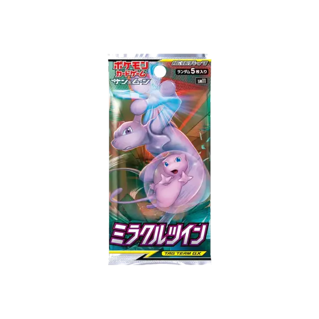 Miracle Twin SM11 Booster Pack