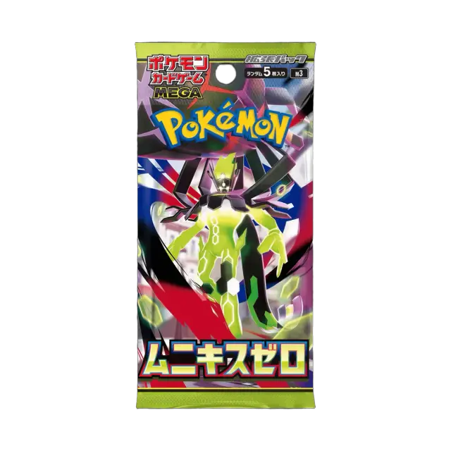 Munikis Zero M3 Booster Pack