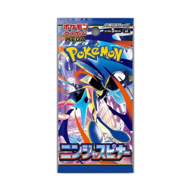 Ninja Spinner Booster Pack