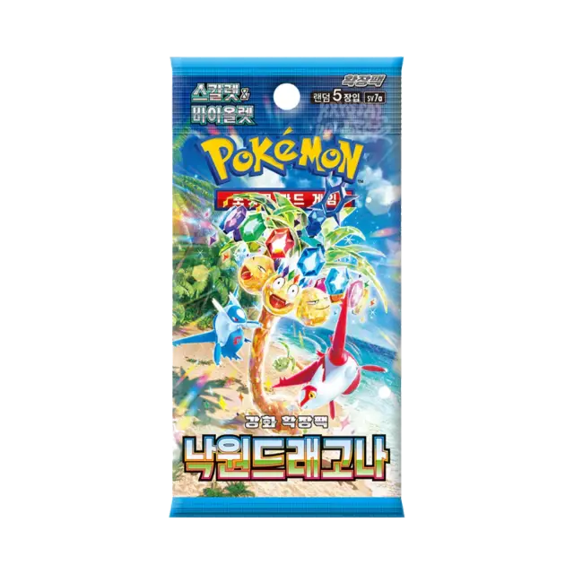 Paradise Dragona Booster Pack