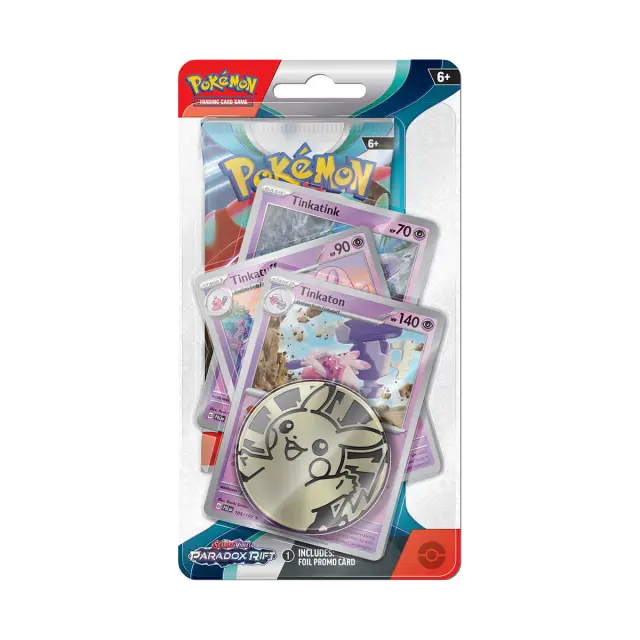 Premium Paradox Rift Blister