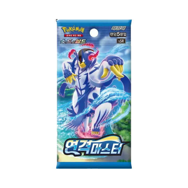 Rapid Strike Master S5r Booster Pack