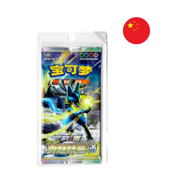Brave Stars Cs5b Booster Pack