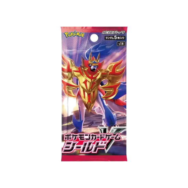 S1h Shield Expansion Booster Pack