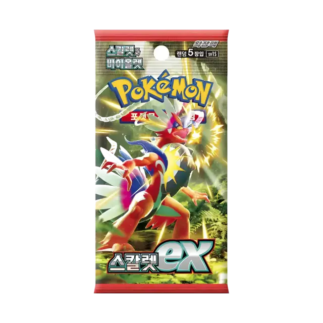 Scarlet Ex Booster Pack