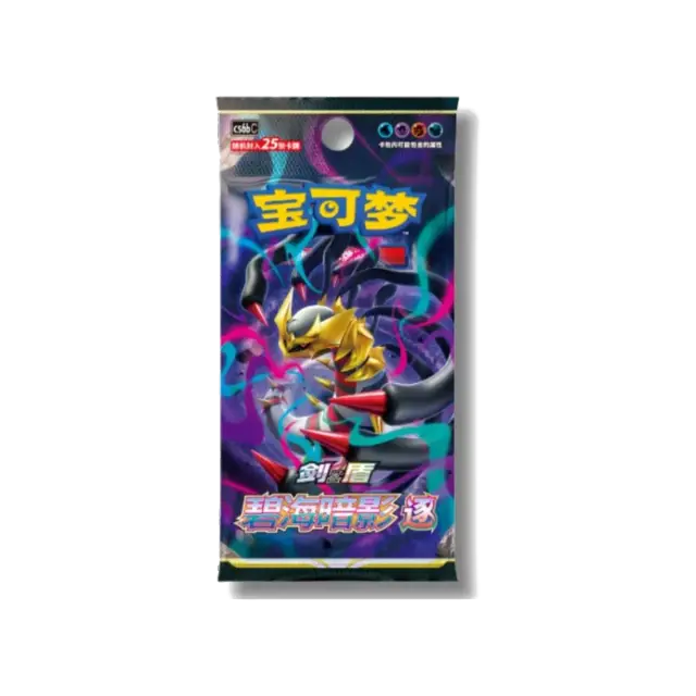 Shadow Of The Blue Sea Giratina Cs6b Jumbo Booster Pack