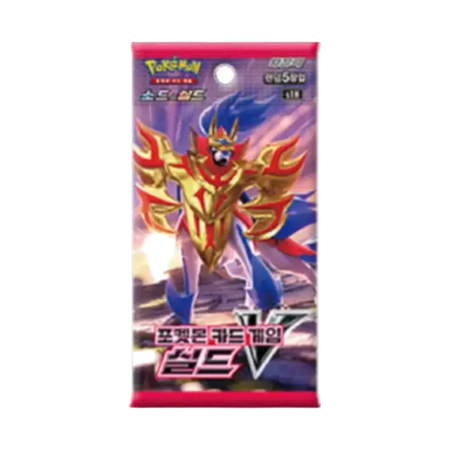 Shield Booster Pack