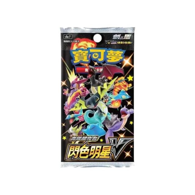 Shiny Star V S4a Booster Pack