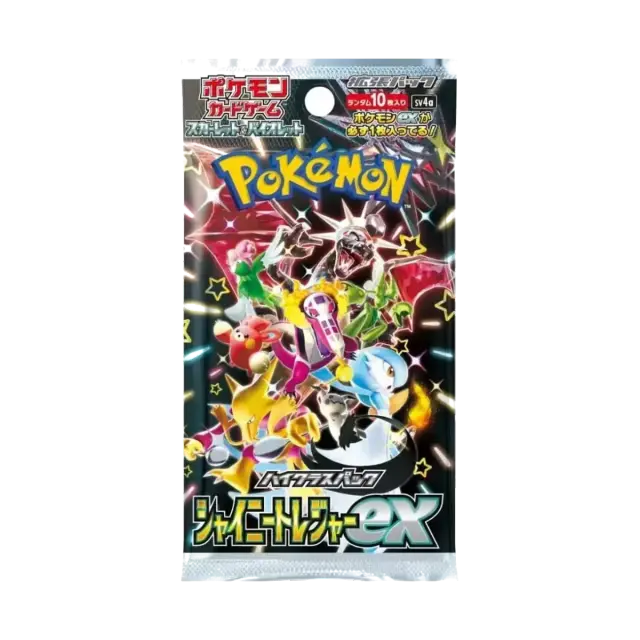 Shiny Treasure Ex Booster Pack