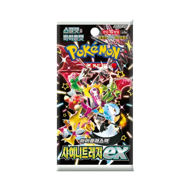 Shiny Treasure Ex Booster Pack