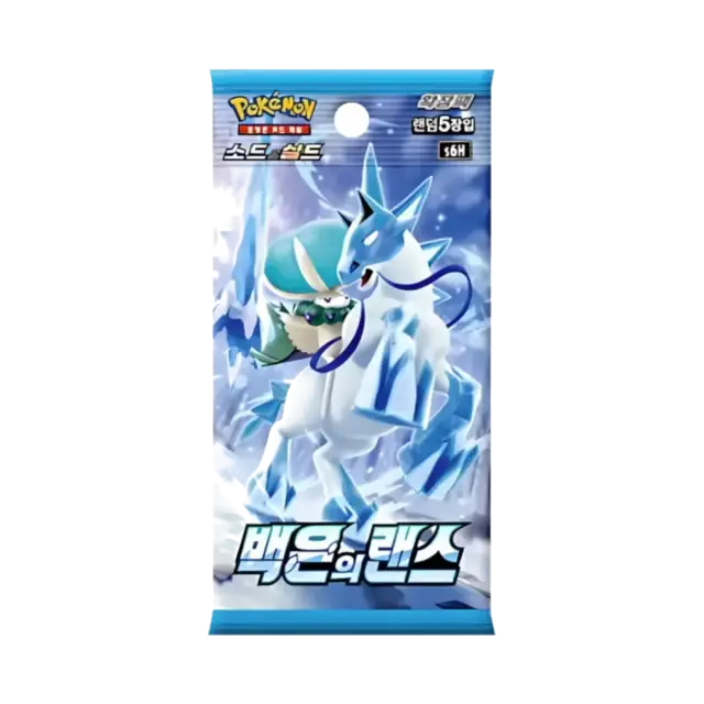 Silver Lance Booster Pack