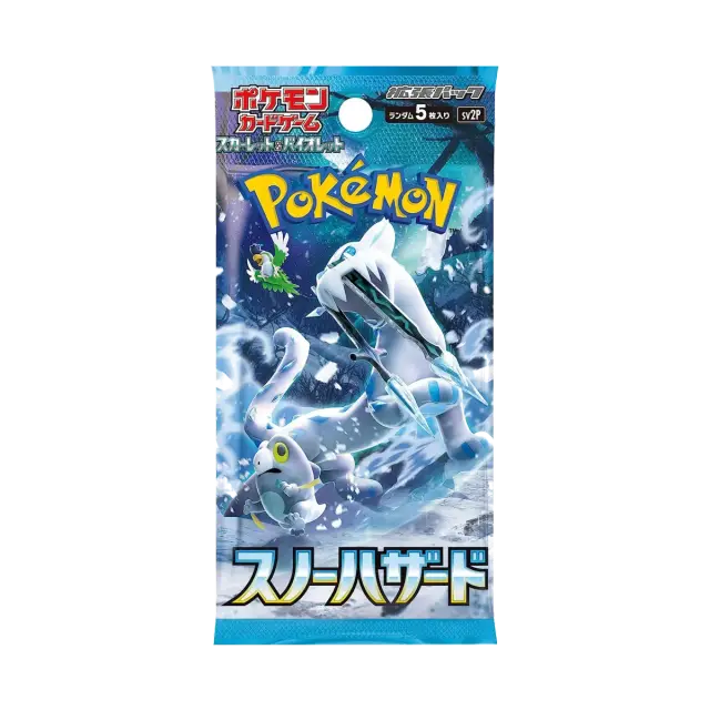 Snow Hazard Booster Pack