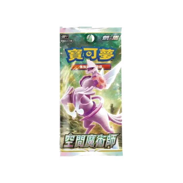 Space Juggler S10p Booster Pack
