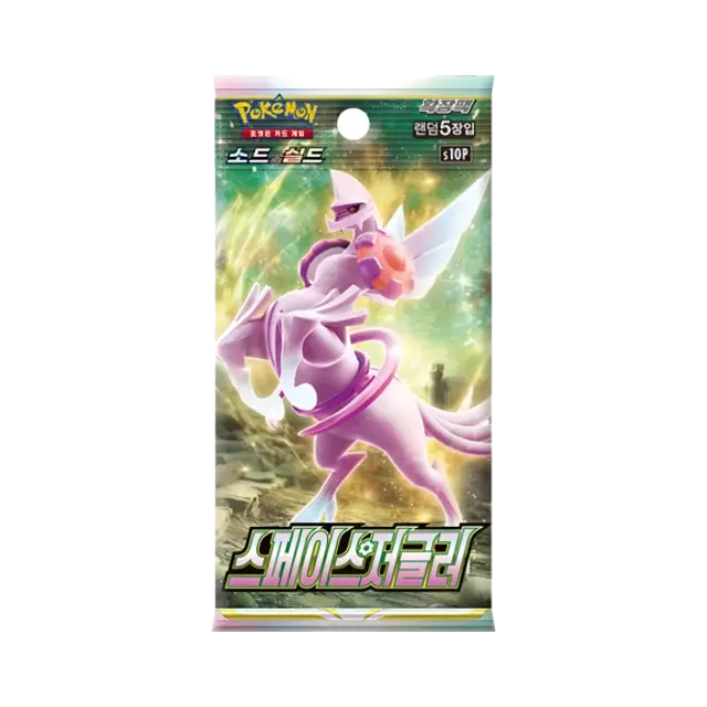 Space Juggler S10p Booster Pack