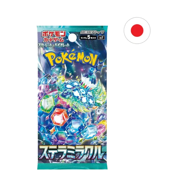 Stellar Miracle Booster Pack