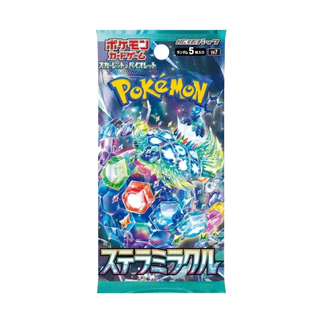 Stellar Miracle Booster Pack