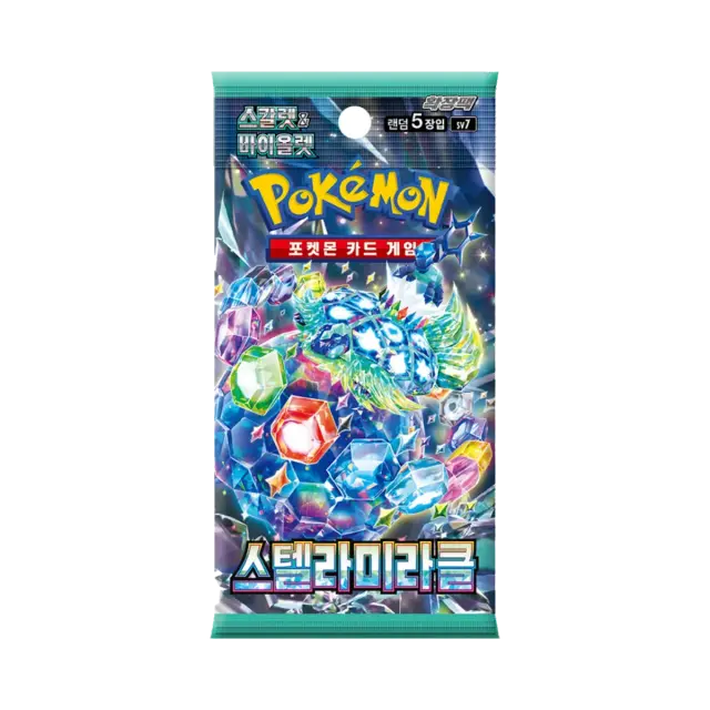 Stellar Miracle Booster Pack