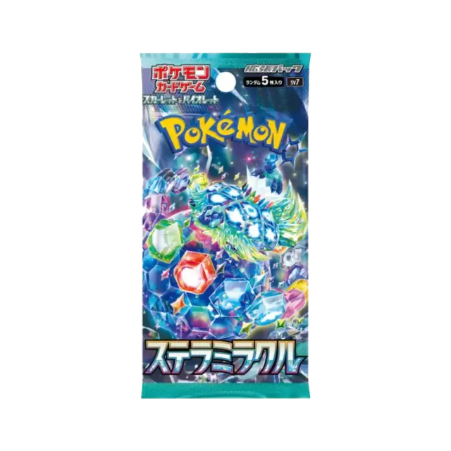 Stellar Miracle Version Booster Pack