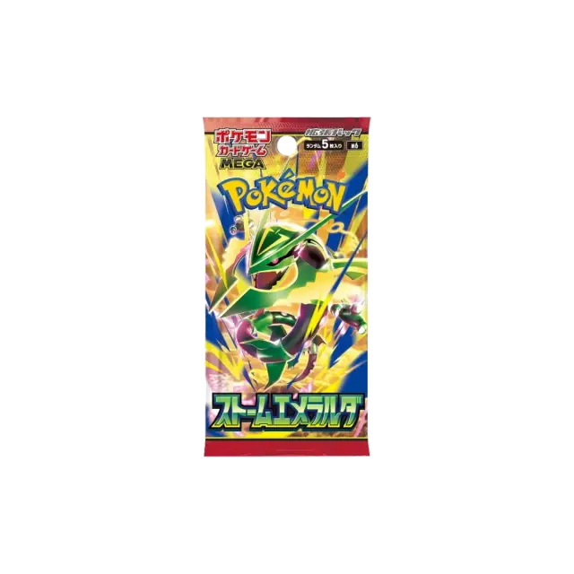 Storm Emeralda Booster Pack