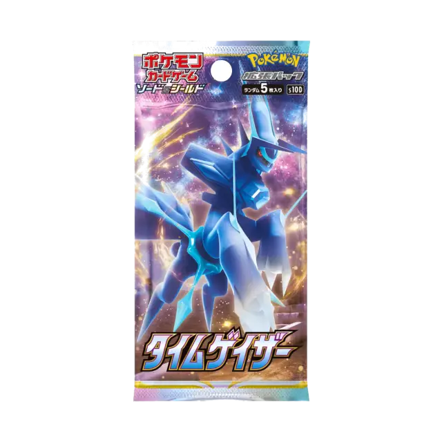 Time Gazer Booster Pack