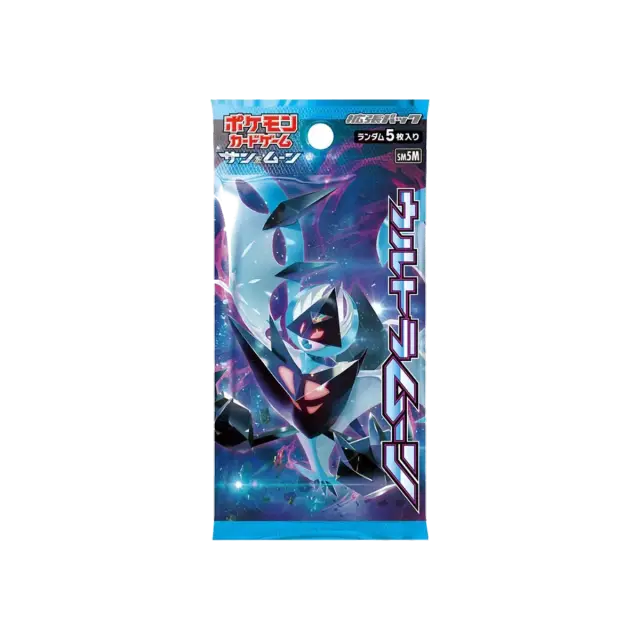 Ultra Moon SM5m Booster Pack