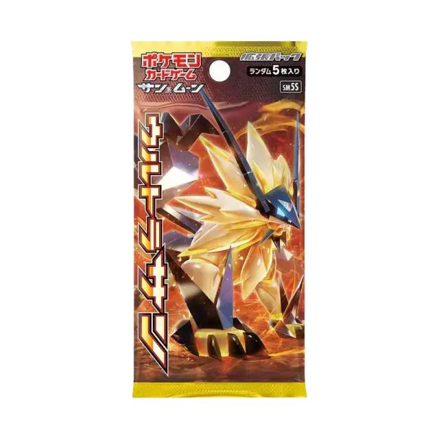Ultra Sun Booster Pack