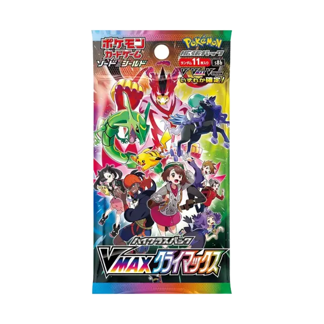 VMAX Climax Booster Pack