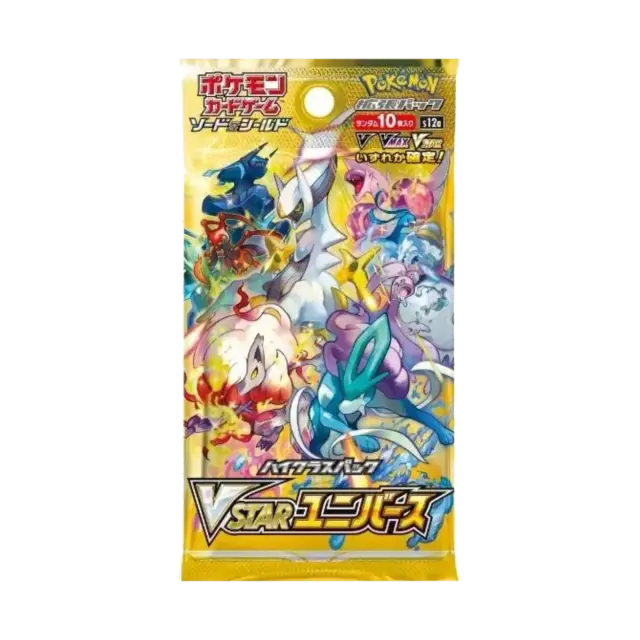 VSTAR Universe Booster Pack