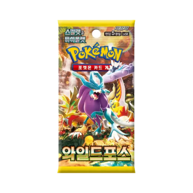 Wild Force Booster Pack