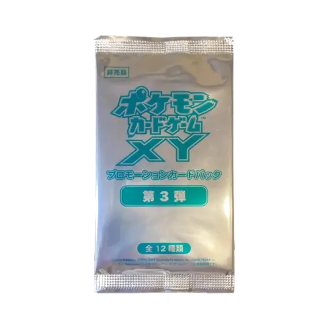 XY Gym Vol3 Promo Booster Pack